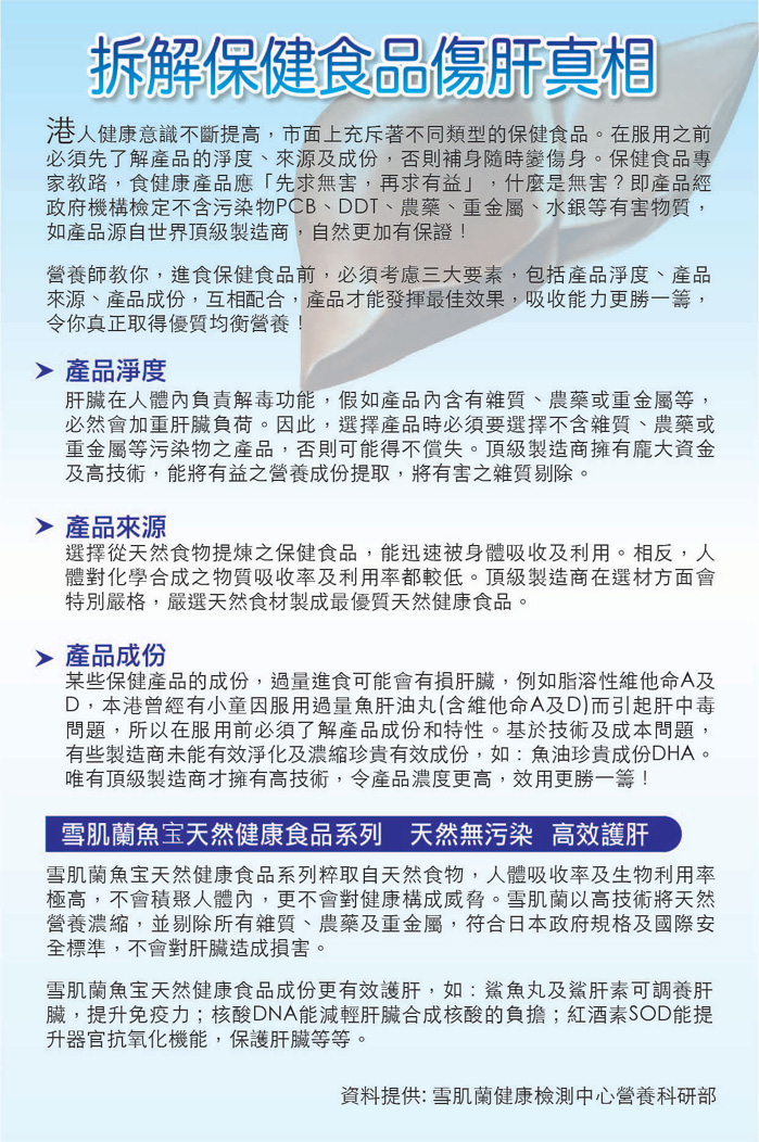 news_detail_32