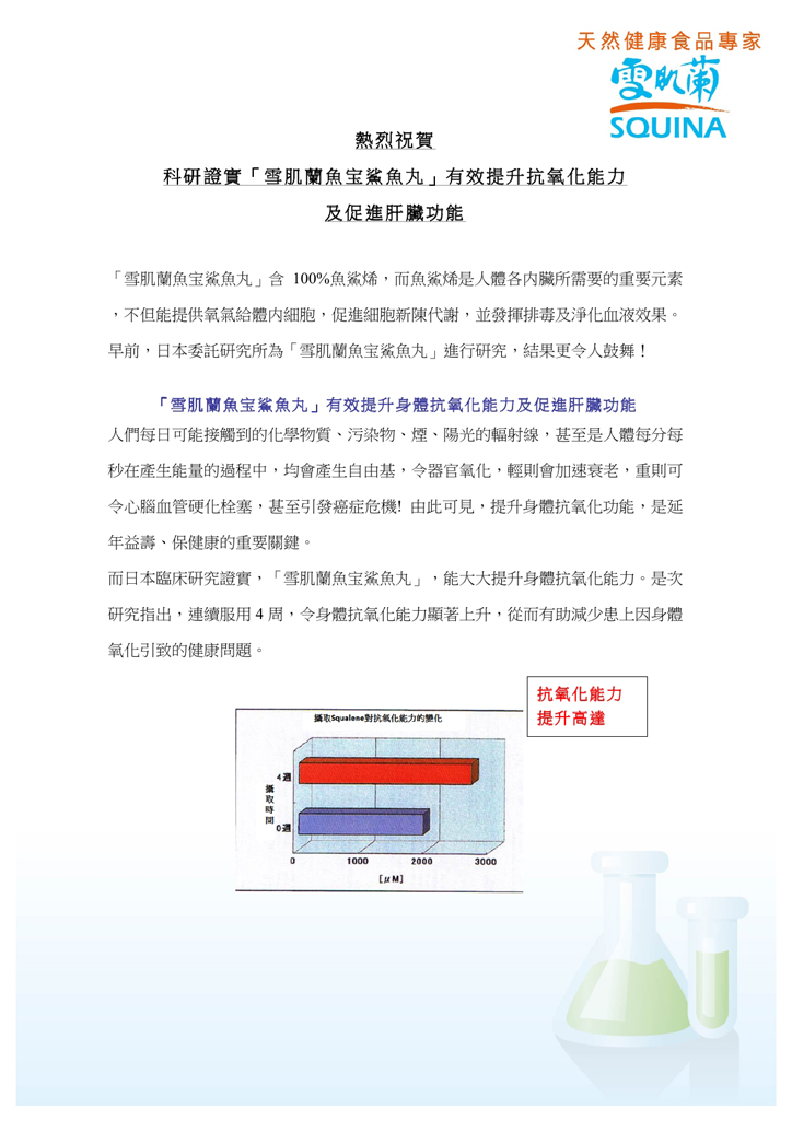 news_detail_43aa
